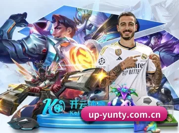 up-yunty.com.cn APP